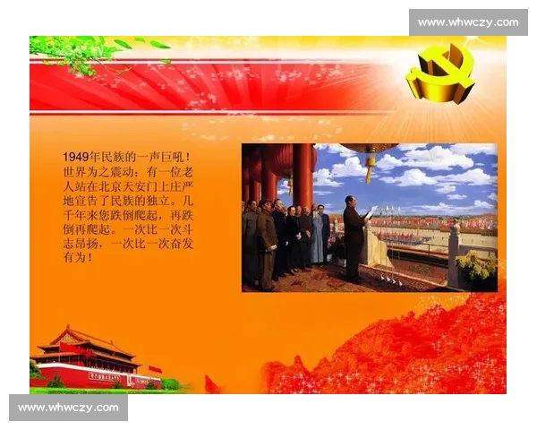 以历史最差为镜反思制度失误与时代代价的深度剖析全景回顾与未来警示