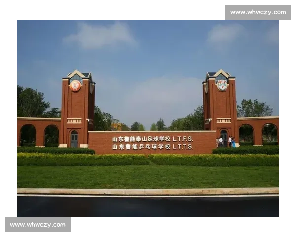 主场告捷凝聚士气全队发力奏响赛季关键胜利强音奠定未来冲刺基础