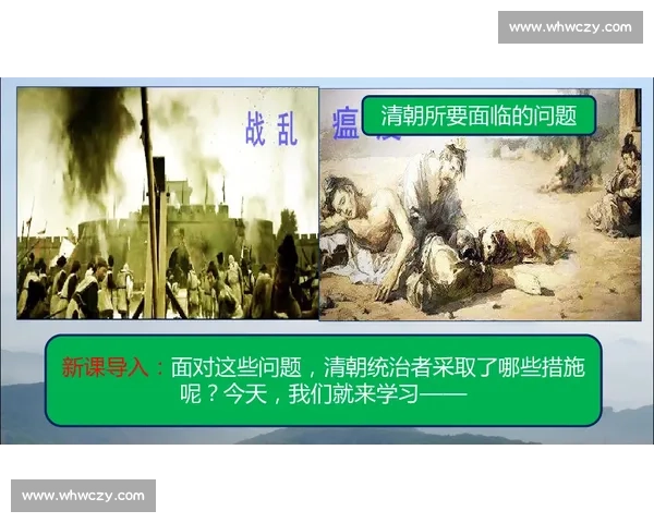从不可能到被改写纪录终结时刻重塑全球竞技历史新篇章时代坐标