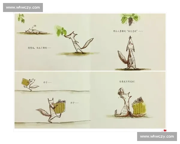 《命运交织的终局:一场错失的选择与无法回头的悲剧》 《命运交织的终局:一场错失的选择与无法回头的悲剧》